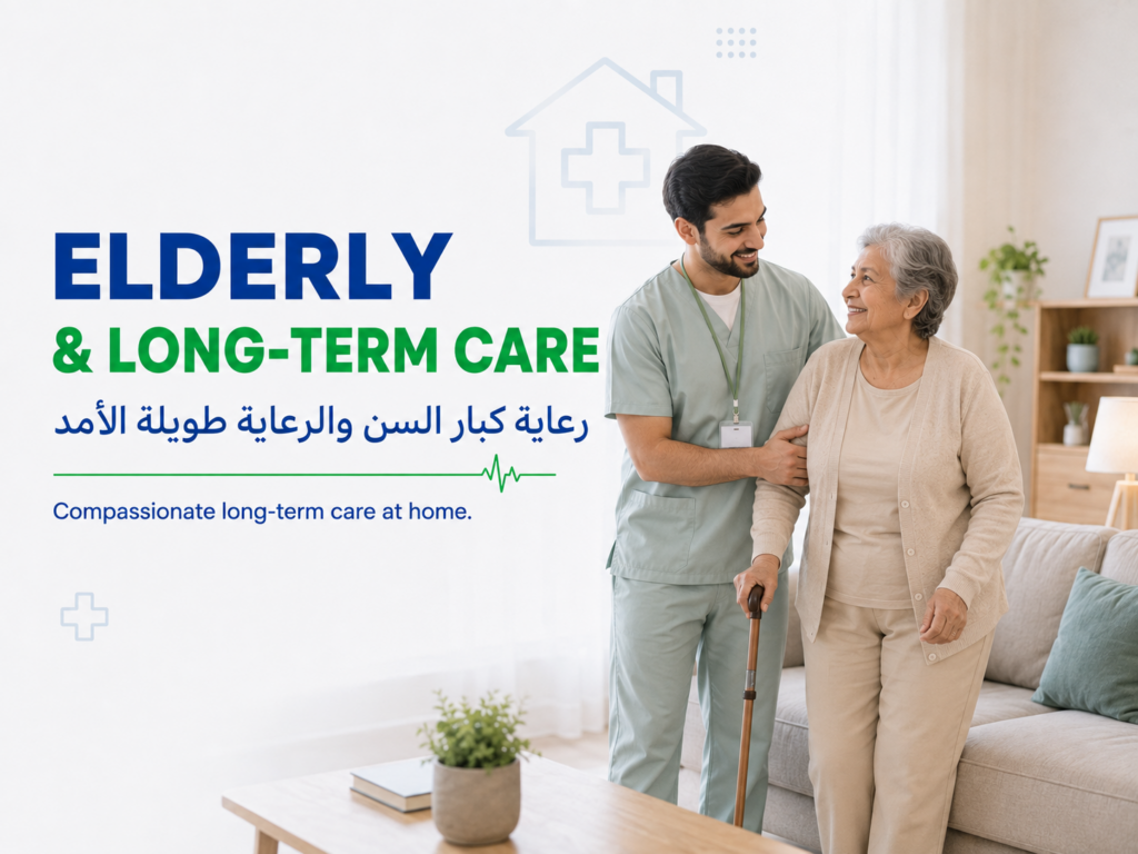 homecare 42