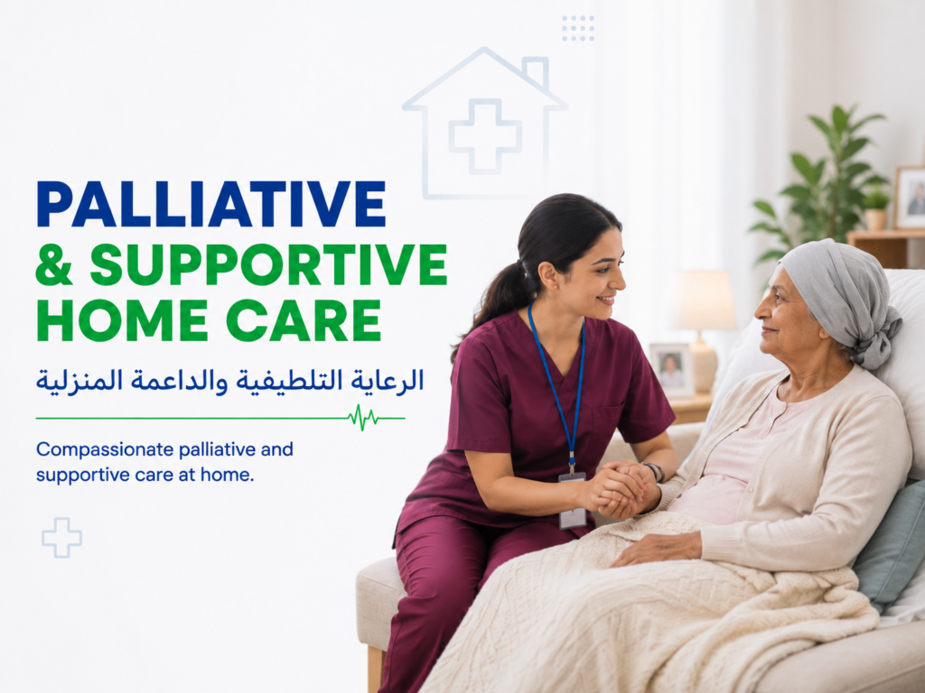 homecare 45