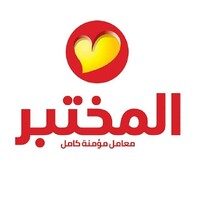 al mokhtabar logo